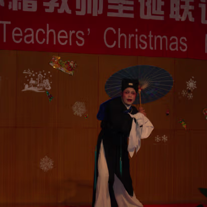 SYU-Parties-05 Chinese Opera actor performing a number. Great costume and makeup!