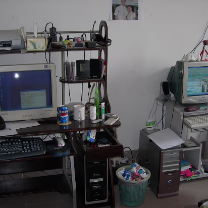 Guanghua-House-09 The computer room.