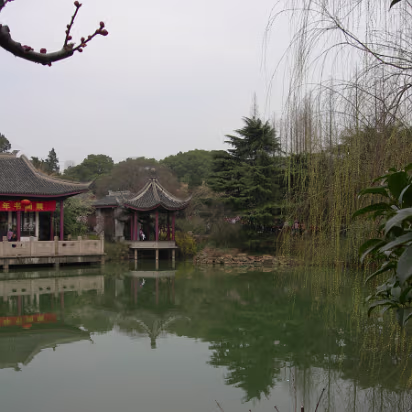 Mei-Yuan-03 A Reflecting pond