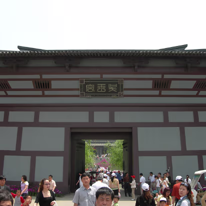 Movie-Set-22 Entrance to an Emperor's palace.