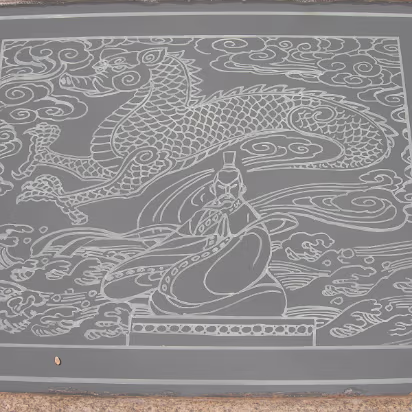 Tai-Lake-14 Engraving of the story of Bo Gong controlling Tai Lake flood waters.