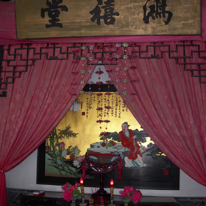 Turtle-Head-Island-21 The matchmaker's temple. Lots of people take their sweeties here.