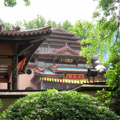 Turtle-Head-Island-24 Nearing a Daoist temple. Daoism was founded here on this island. Of course, there are many Dao sites to visit.