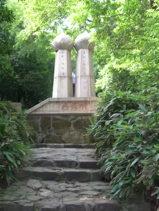 Xi-Hui-Park-03