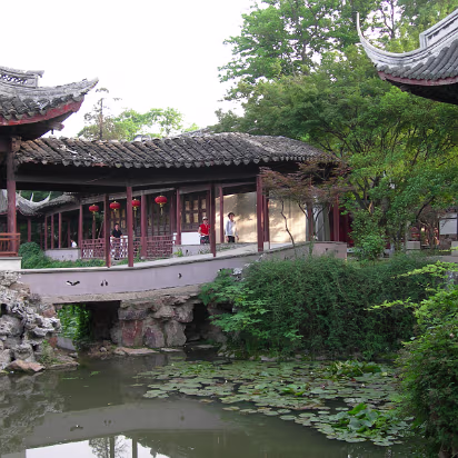 Xi-Hui-Park-19 This another of the two springs in the song.