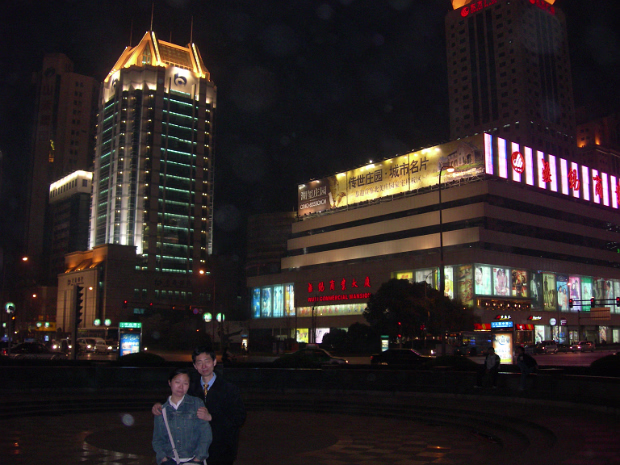 Random Wuxi Photos Random photos from around Wuxi.