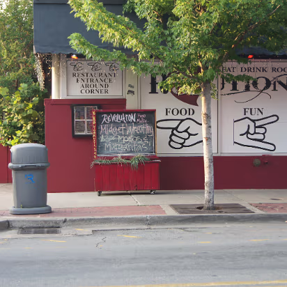 Downtown_Little_Rock-003 Midget wrestling!