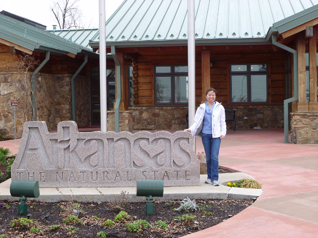 2011 Trip to Little Rock Hanhan had an in person interview at SPP so we did a little sightseeing.