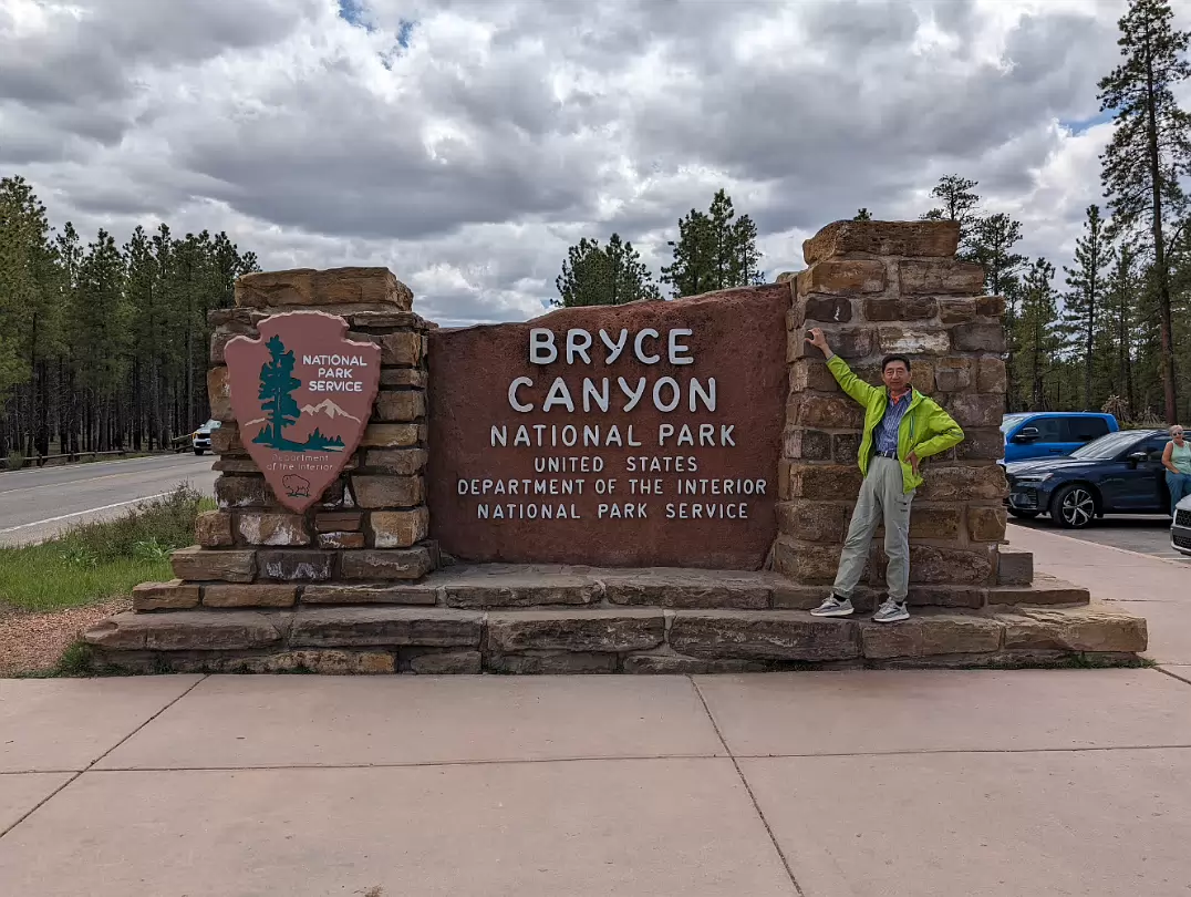 Bryce_Canyon-005